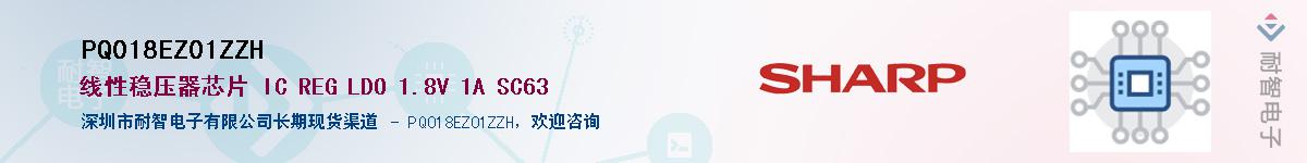 PQ018EZ01ZZH����(y��ng)��-�������