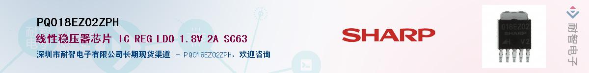 PQ018EZ02ZPH������-�������