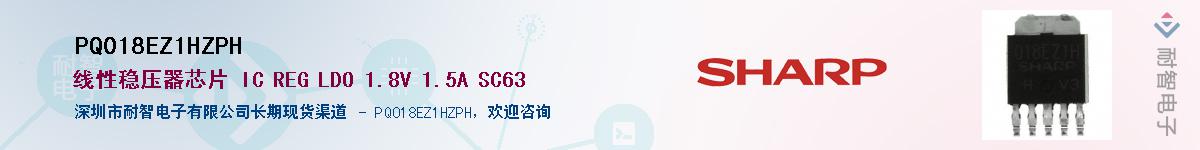 PQ018EZ1HZPH������-�������