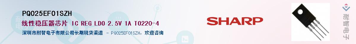 PQ025EF01SZH������-�������