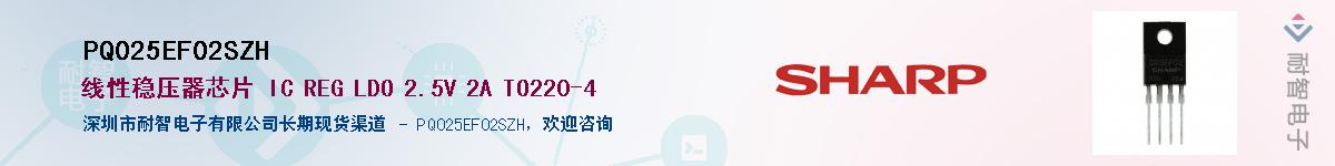 PQ025EF02SZH������-�������