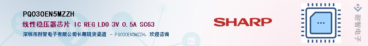 PQ030EN5MZZH������-�������