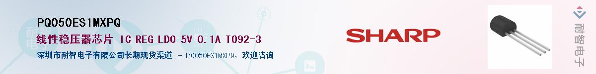 PQ050ES1MXPQ������-�������