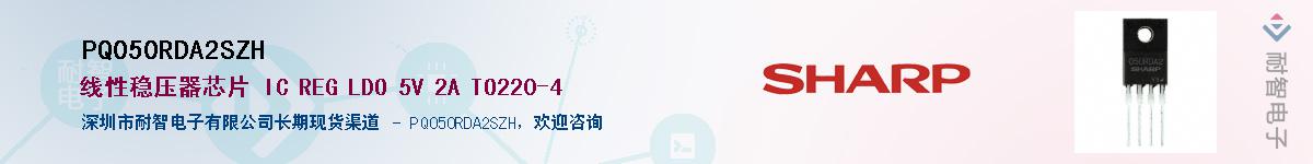 PQ050RDA2SZH������-�������