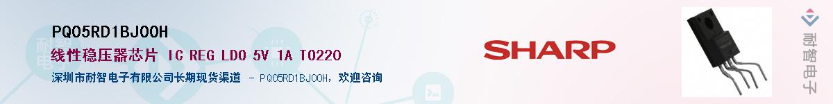 PQ05RD1BJ00H����(y��ng)��-�������