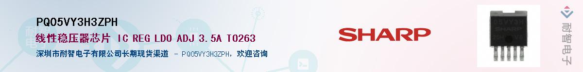 PQ05VY3H3ZPH����(y��ng)��-�������