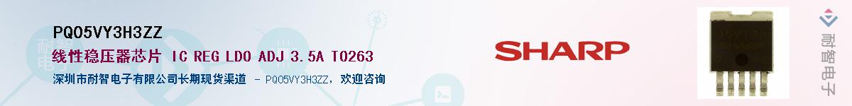 PQ05VY3H3ZZ����(y��ng)��-�������