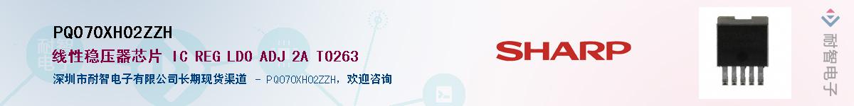 PQ070XH02ZZH������-�������