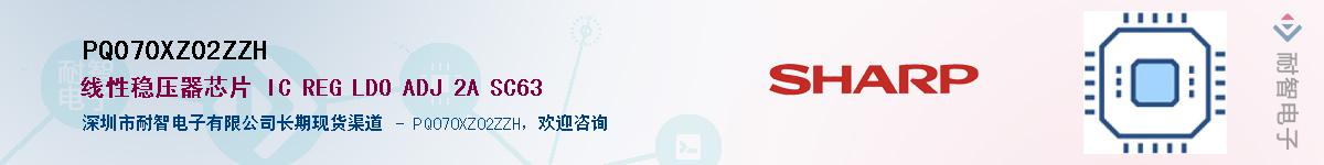 PQ070XZ02ZZH������-�������