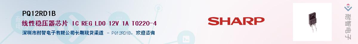 PQ12RD1B����(y��ng)��-�������