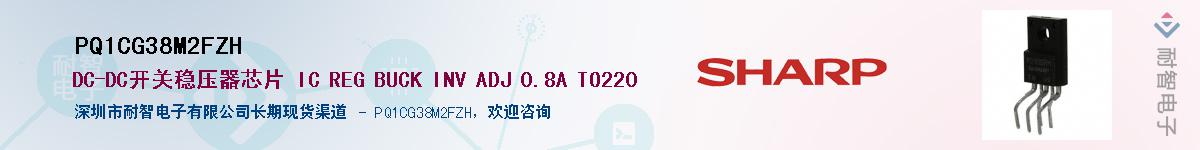 PQ1CG38M2FZH����(y��ng)��-�������