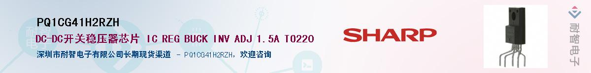 PQ1CG41H2RZH������-�������