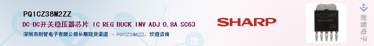 PQ1CZ38M2ZZ������-�������