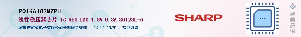 PQ1KA183MZPH������-�������