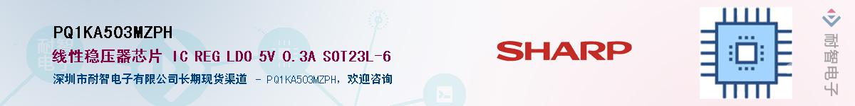 PQ1KA503MZPH����(y��ng)��-�������