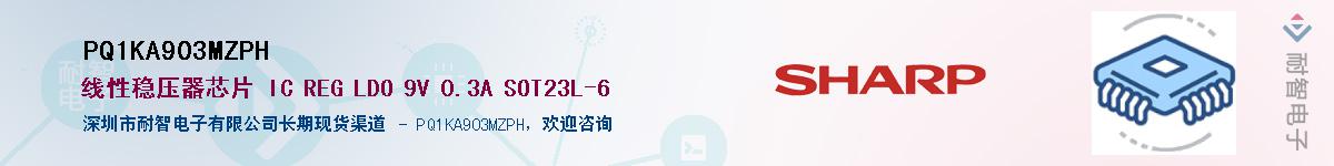 PQ1KA903MZPH����(y��ng)��-�������