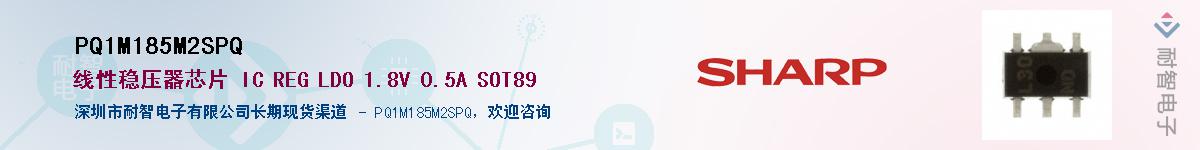 PQ1M185M2SPQ����(y��ng)��-�������