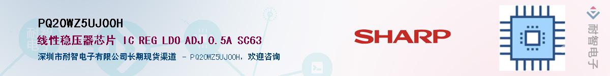 PQ20WZ5UJ00H����(y��ng)��-�������