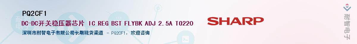 PQ2CF1����(y��ng)��-�������