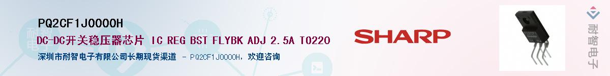 PQ2CF1J0000H������-�������