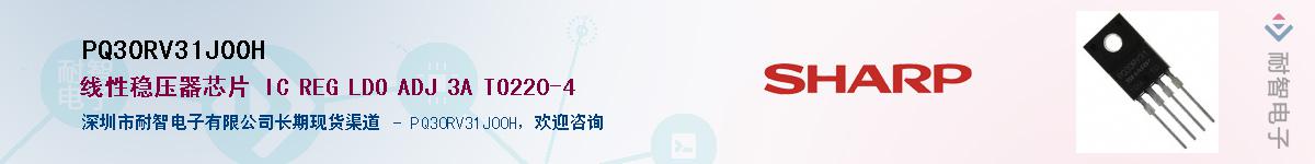 PQ30RV31J00H������-�������