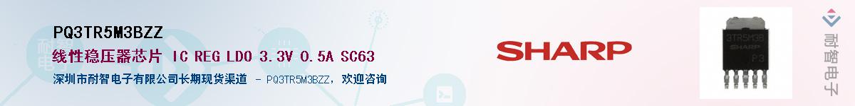 PQ3TR5M3BZZ������-�������