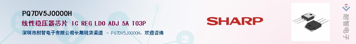 PQ7DV5J0000H����(y��ng)��-�������