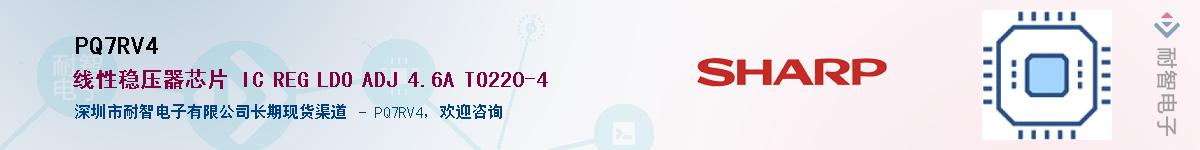 PQ7RV4������-�������