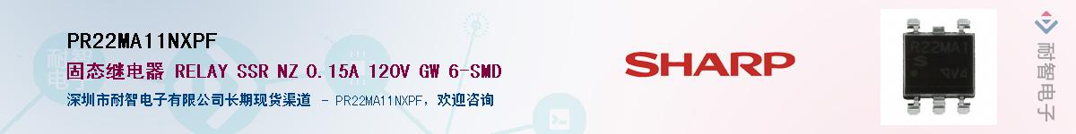 PR22MA11NXPF������-�������