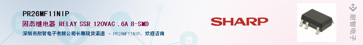 PR26MF11NIP������-�������