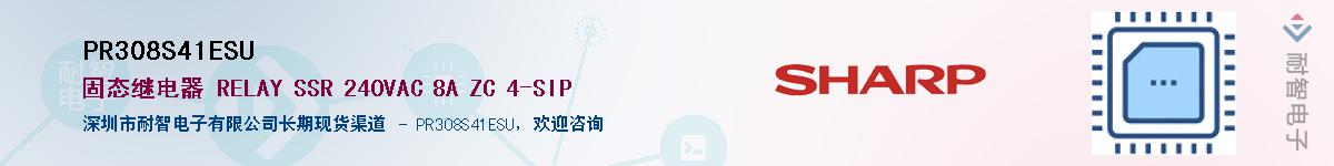 PR308S41ESU������-�������