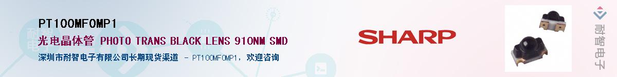 PT100MF0MP1������-�������