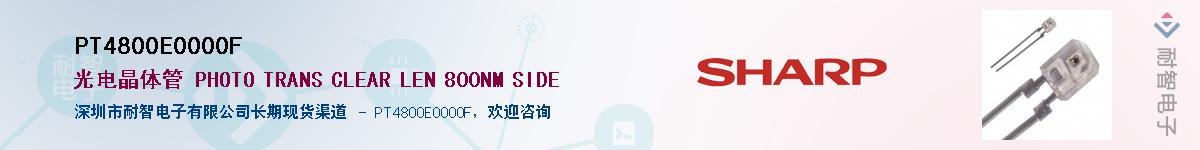 PT4800E0000F������-�������