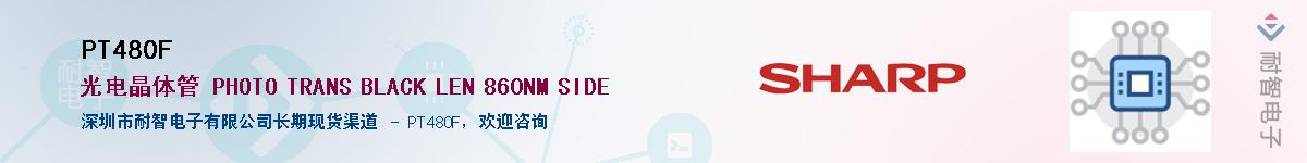 PT480F������-�������