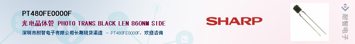 PT480FE0000F������-�������
