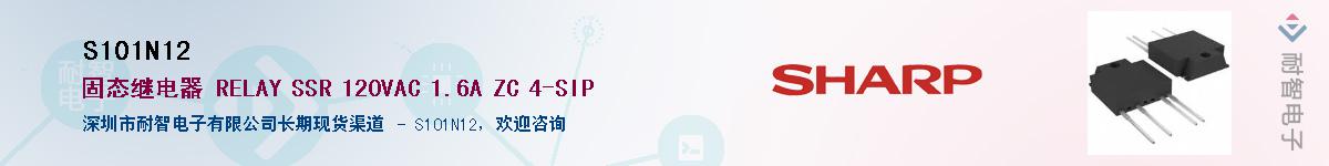 S101N12����(y��ng)��-�������