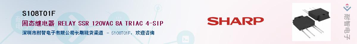 S108T01F����(y��ng)��-�������