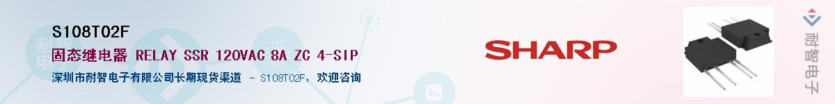 S108T02F����(y��ng)��-�������