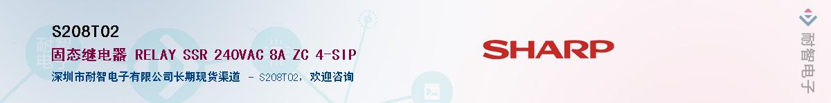 S208T02����(y��ng)��-�������