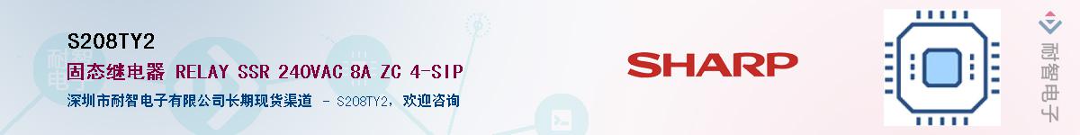 S208TY2������-�������