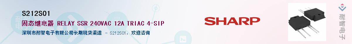 S212S01������-�������