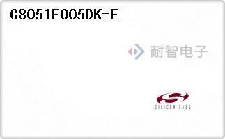 C8051F005DK-E