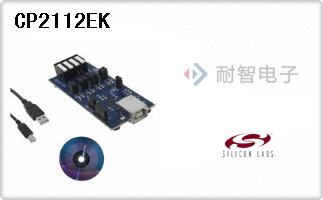 CP2112EK