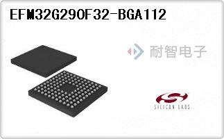 EFM32G290F32-BGA112