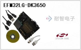 EFM32LG-DK3650