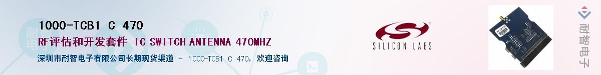 1000-TCB1C470����(y��ng)��-�������