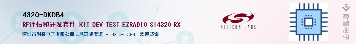 4320-DKDB4������-�������