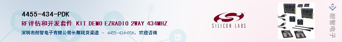 4455-434-PDK������-�������