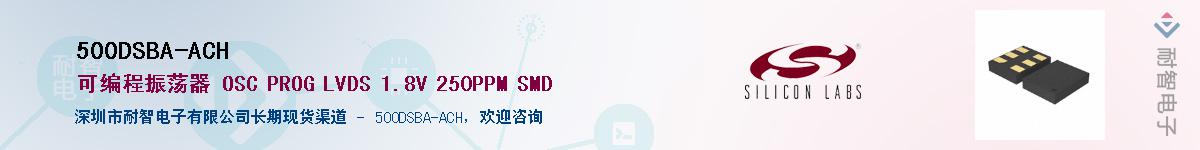 500DSBA-ACH������-�������