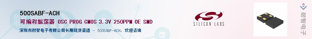 500SABF-ACH������-�������